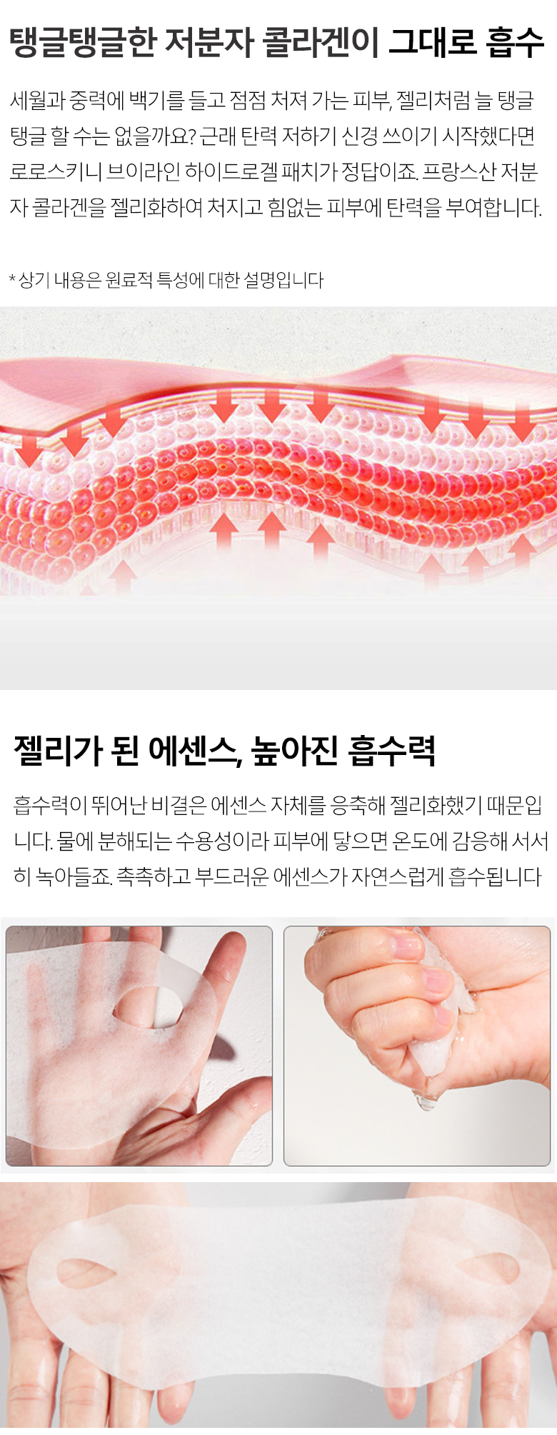 상품 상세 이미지입니다.