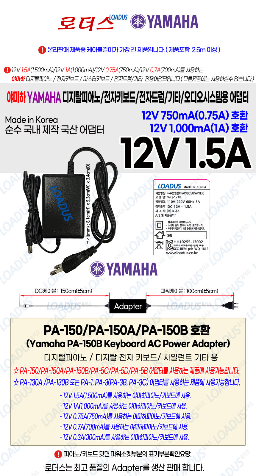 상품 상세 이미지입니다.