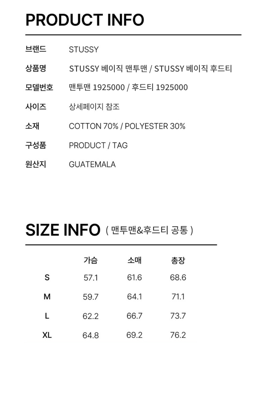 상품 상세 이미지입니다.