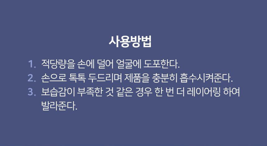 상품 상세 이미지입니다.