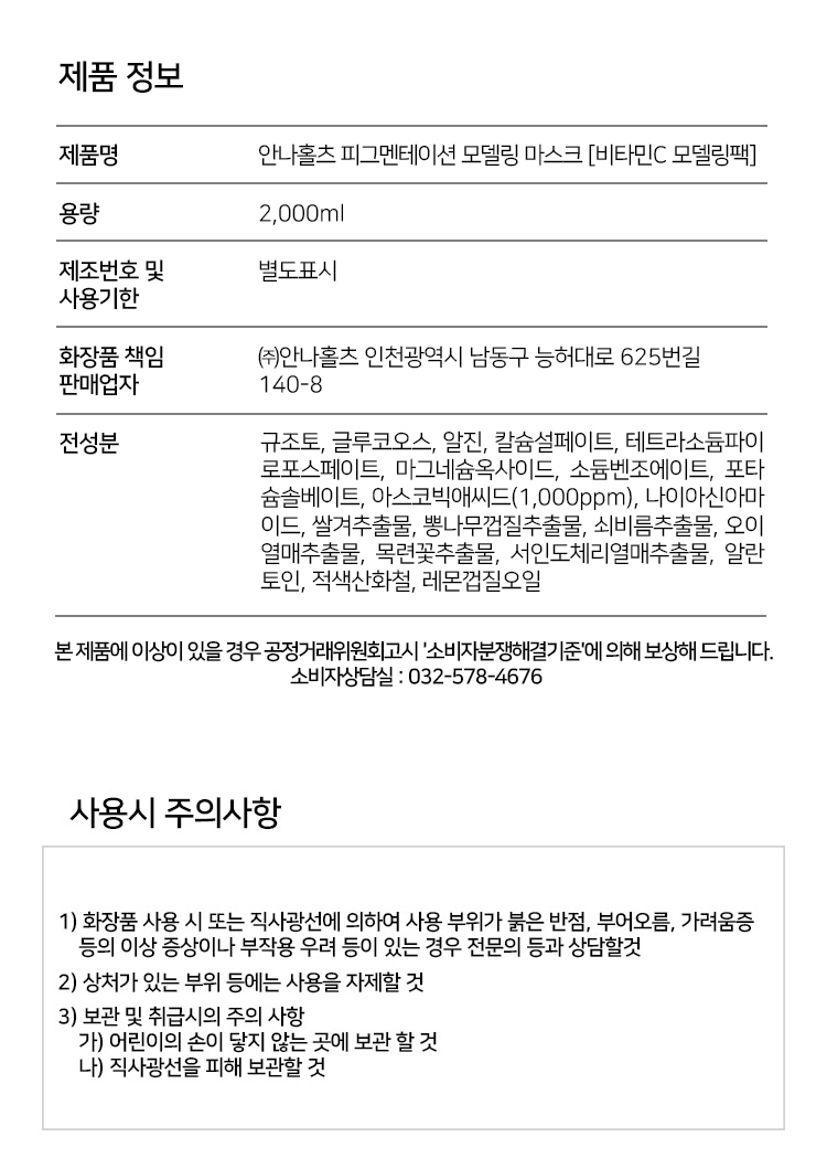 상품 상세 이미지입니다.