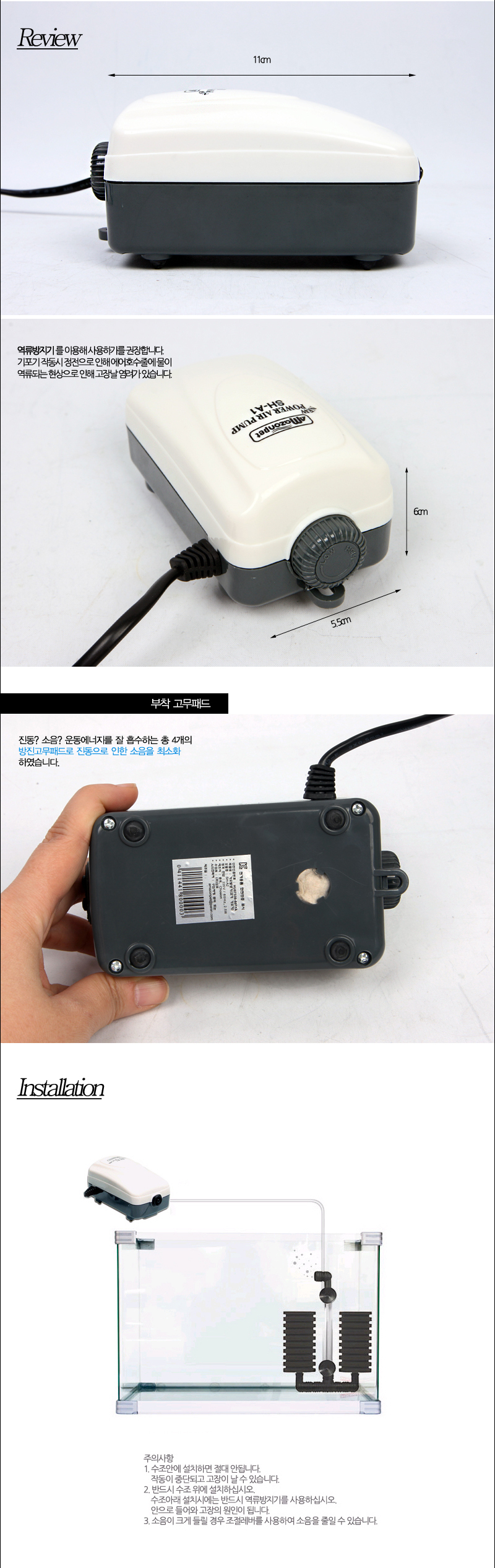 상품 상세 이미지입니다.