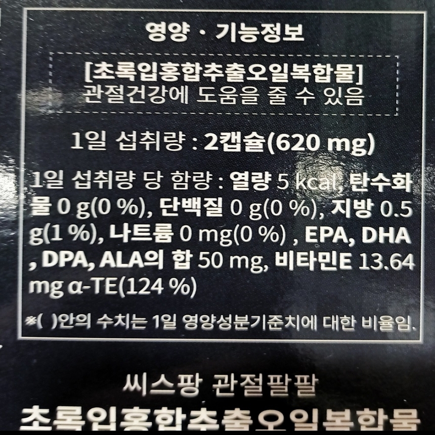 상품 상세 이미지입니다.