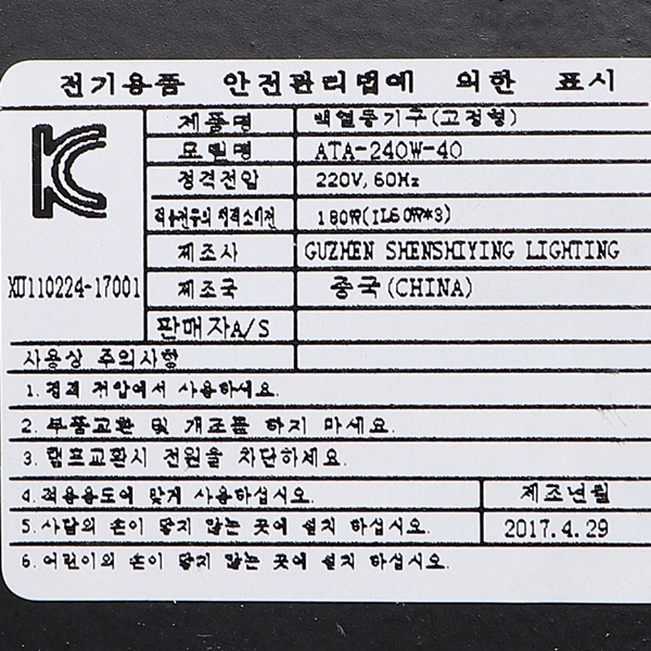 상품 상세 이미지입니다.