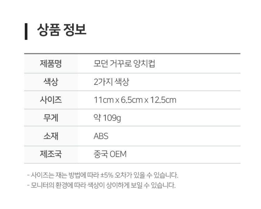 상품 상세 이미지입니다.