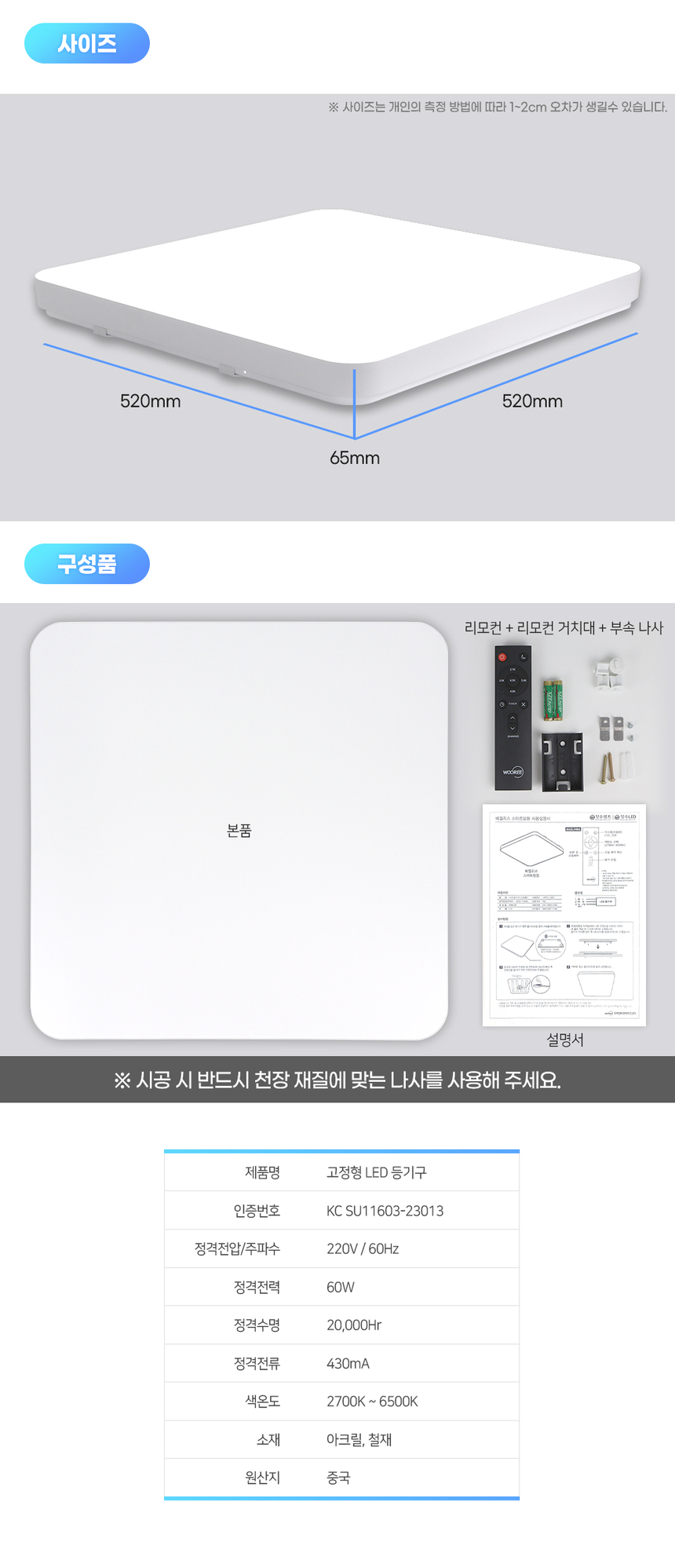 상품 상세 이미지입니다.