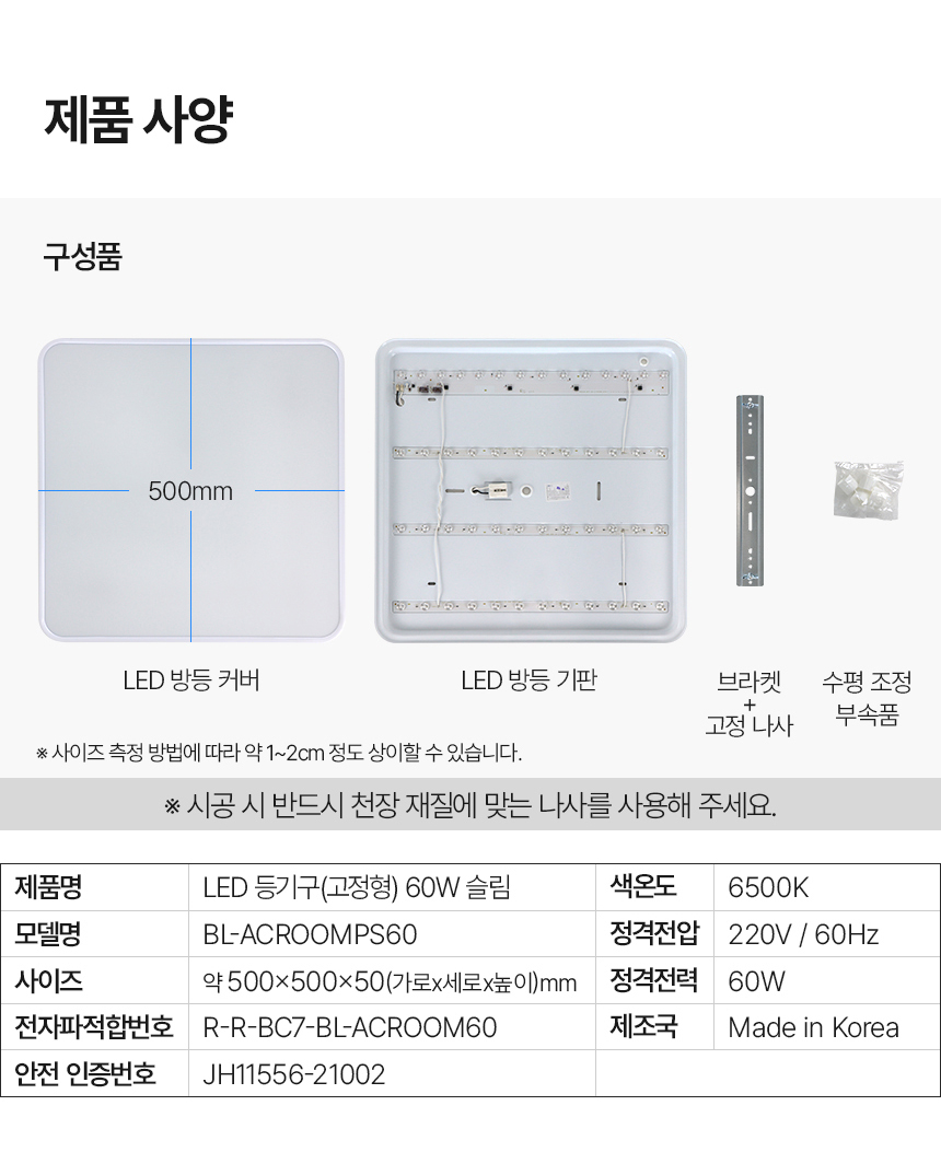 상품 상세 이미지입니다.