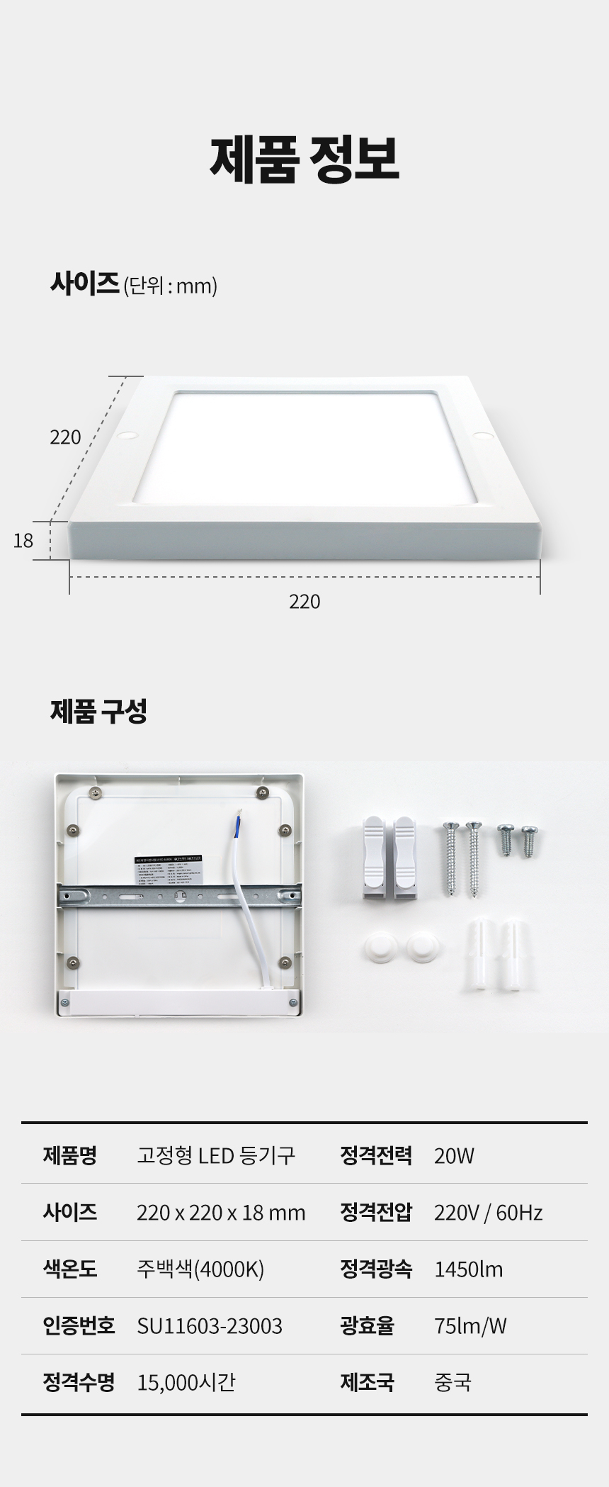 상품 상세 이미지입니다.