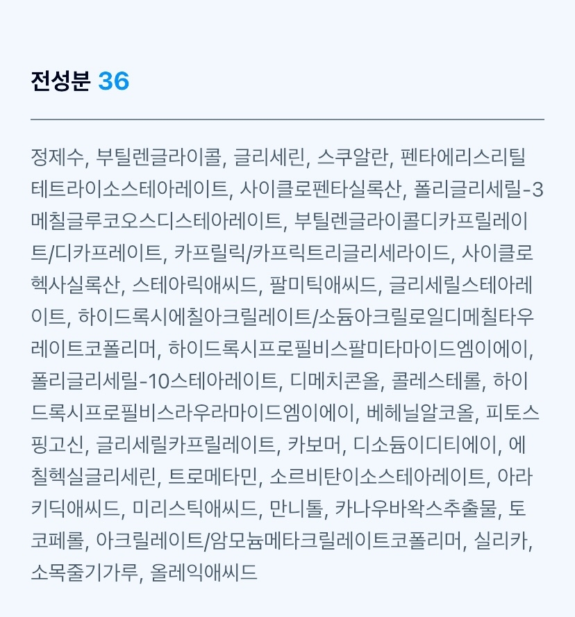 상품 상세 이미지입니다.