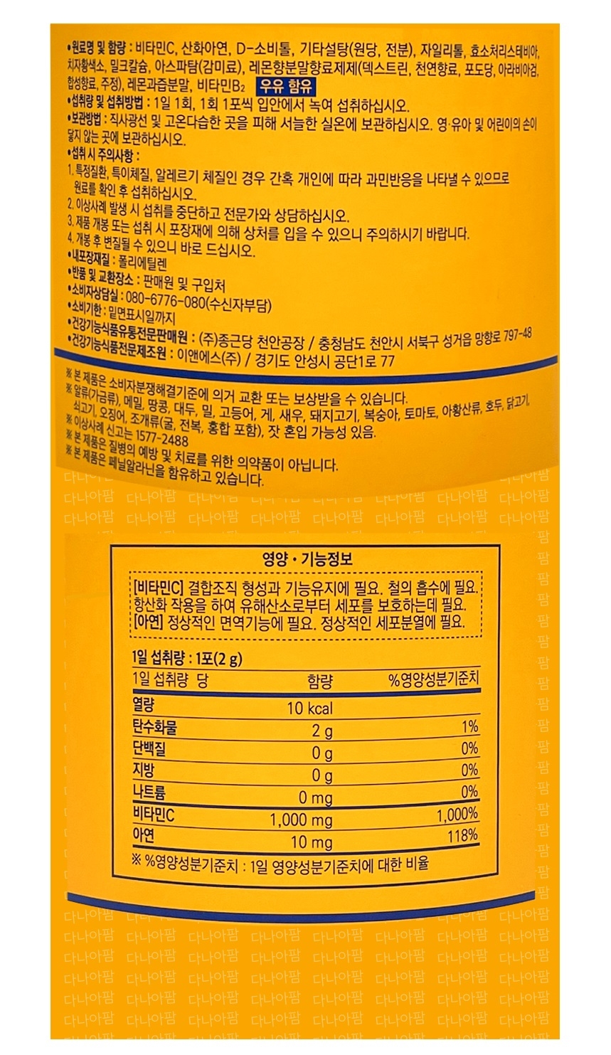 상품 상세 이미지입니다.