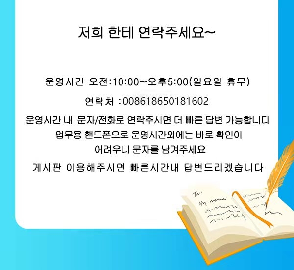 상품 상세 이미지입니다.