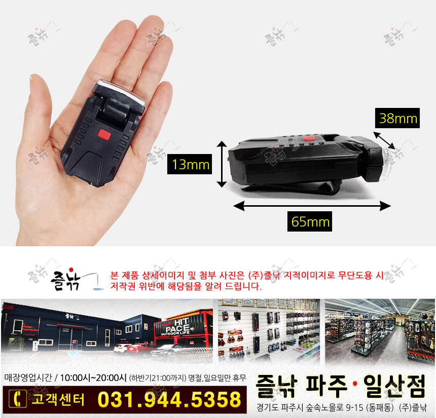 상품 상세 이미지입니다.