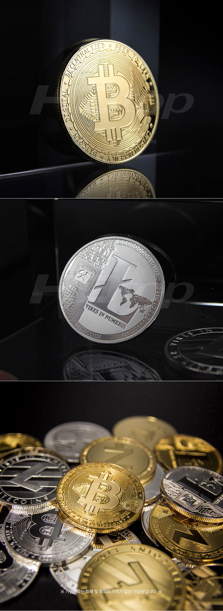 기념주화 가상화폐 비트코인 골드 HT-C...