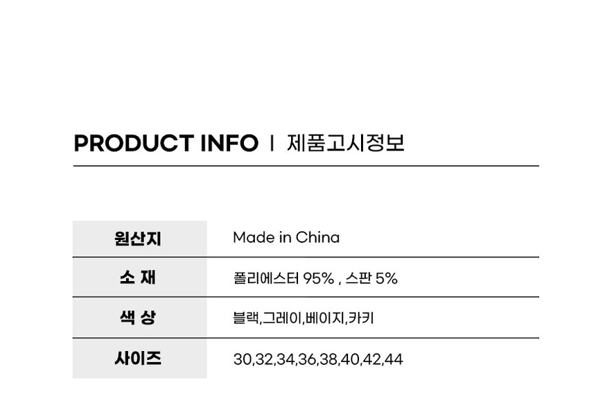 상품 상세 이미지입니다.