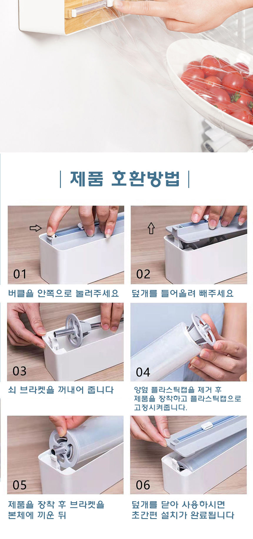 상품 상세 이미지입니다.