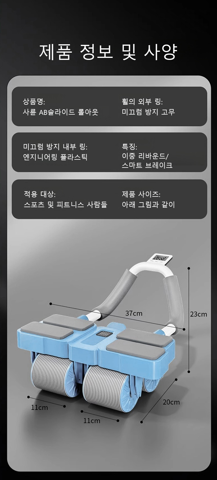 상품 상세 이미지입니다.