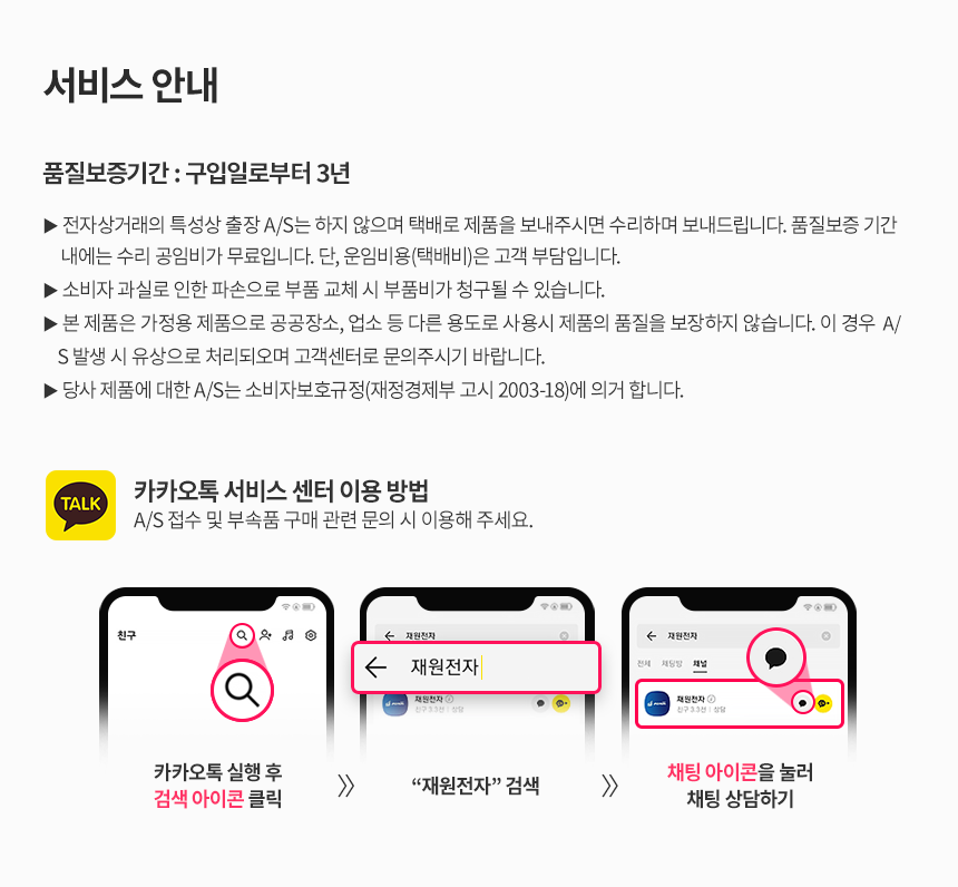 상품 상세 이미지입니다.