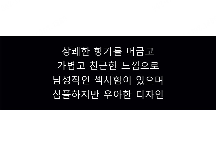 상품 상세 이미지입니다.