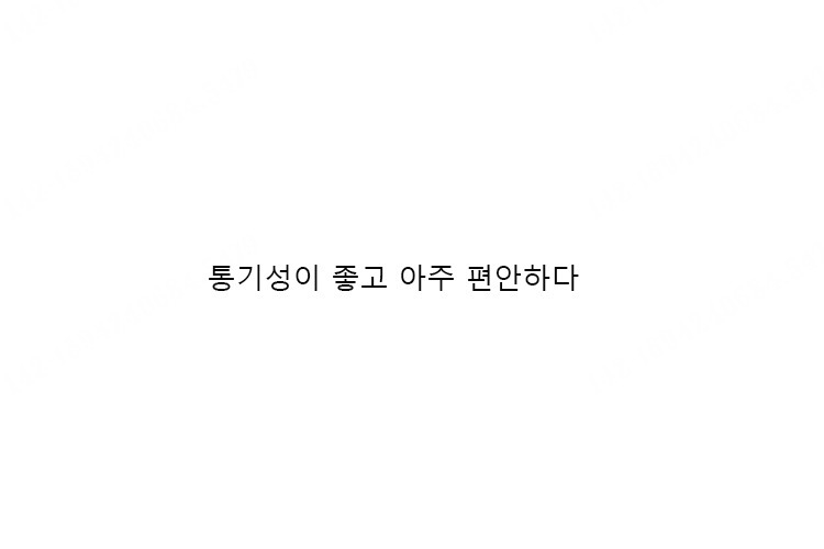 상품 상세 이미지입니다.