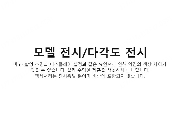 상품 상세 이미지입니다.