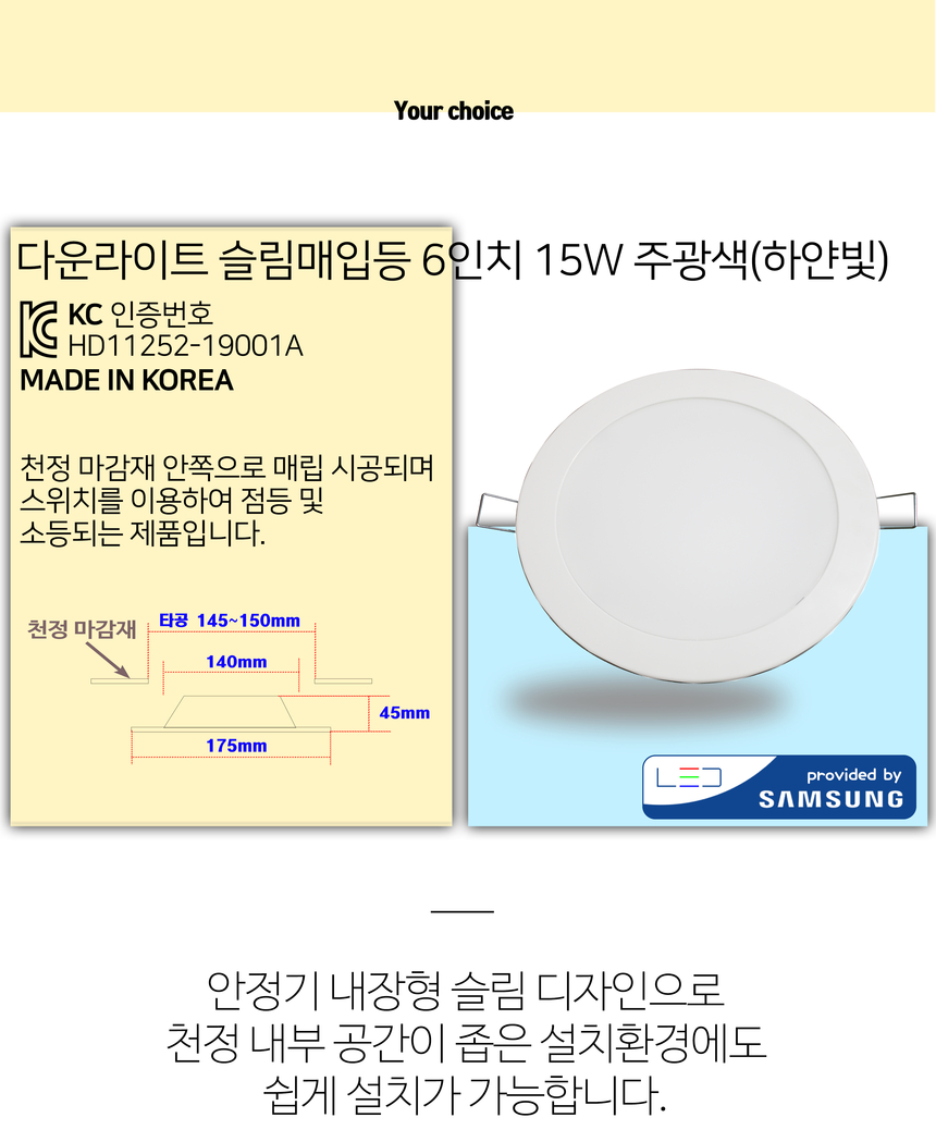 상품 상세 이미지입니다.