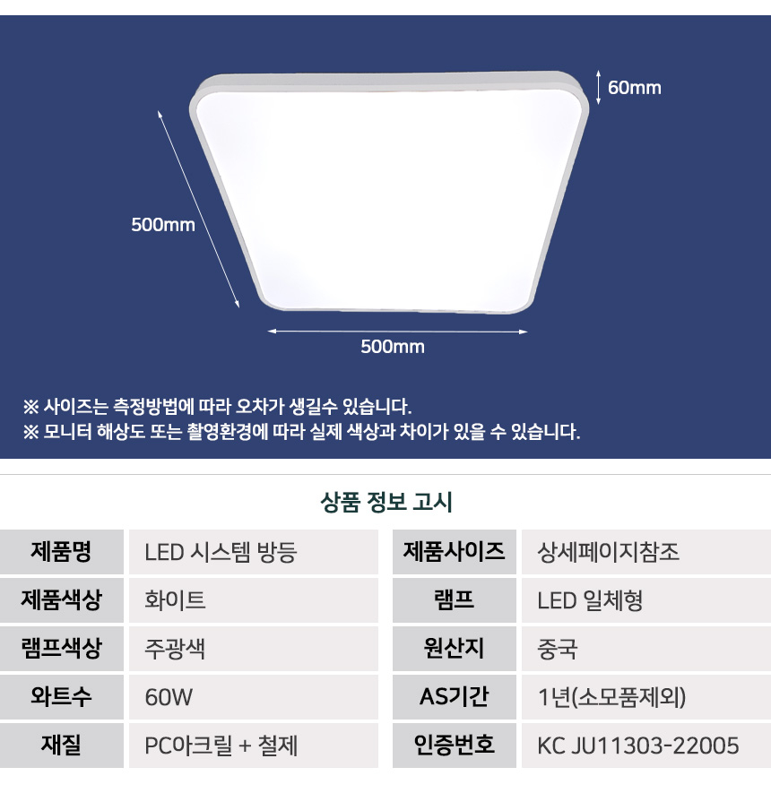 상품 상세 이미지입니다.