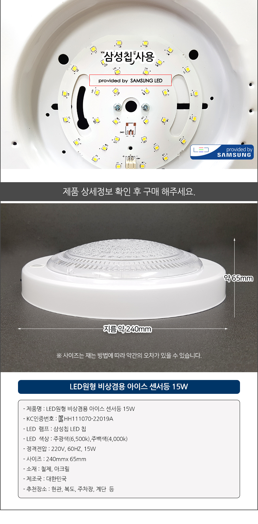 상품 상세 이미지입니다.