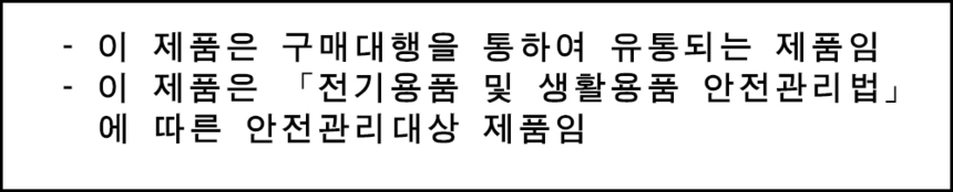 상품 상세 이미지입니다.