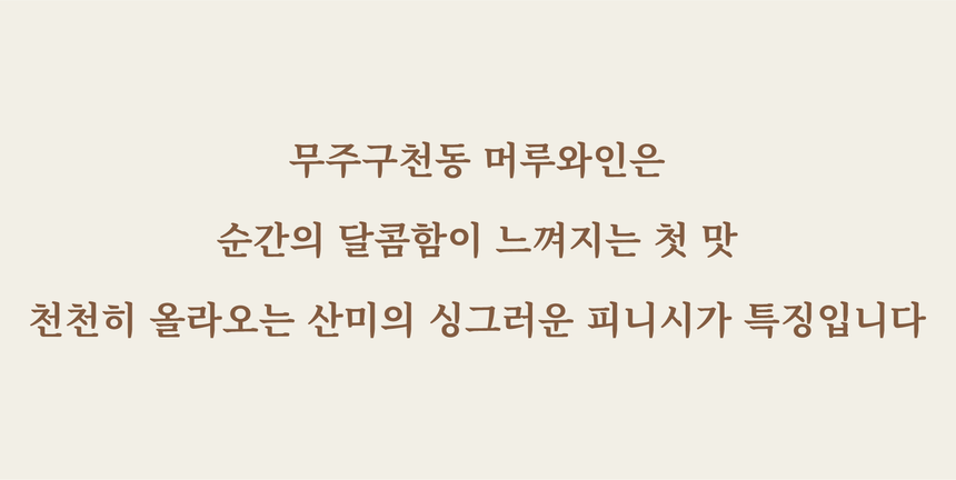 상품 상세 이미지입니다.