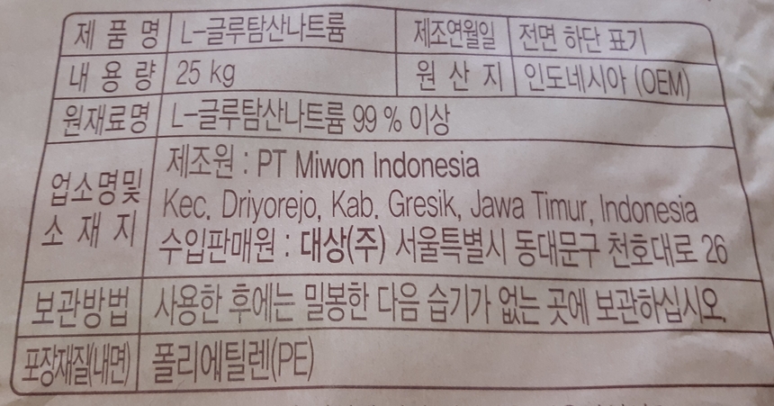 상품 상세 이미지입니다.