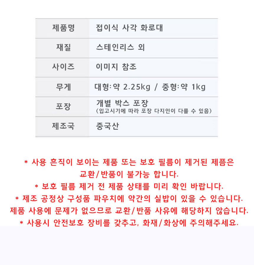 상품 상세 이미지입니다.