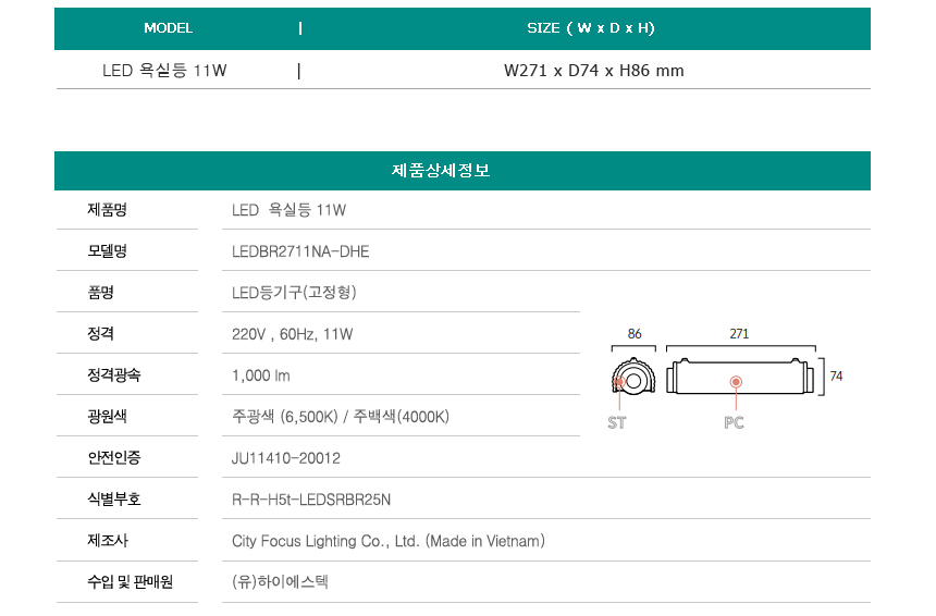 상품 상세 이미지입니다.