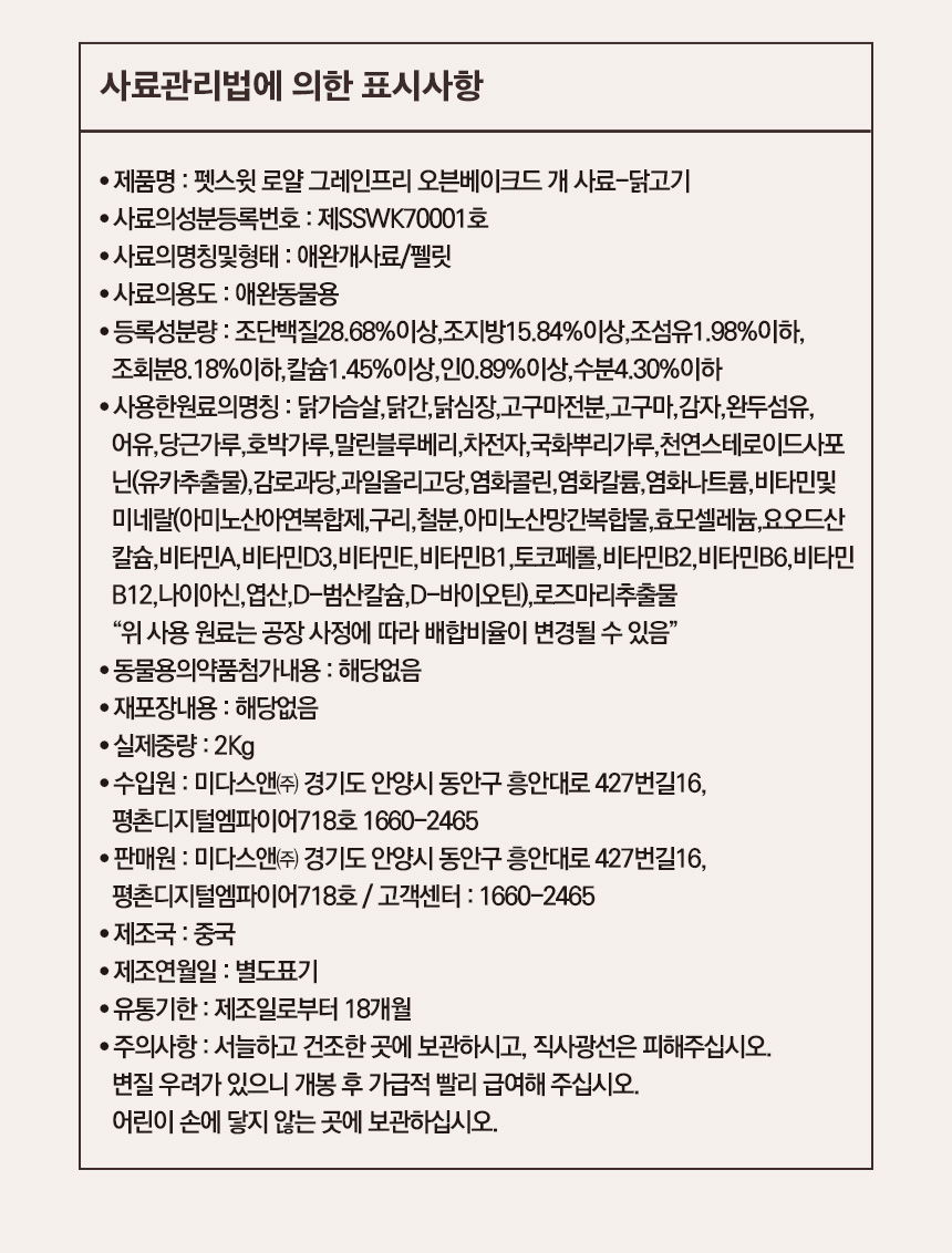 상품 상세 이미지입니다.