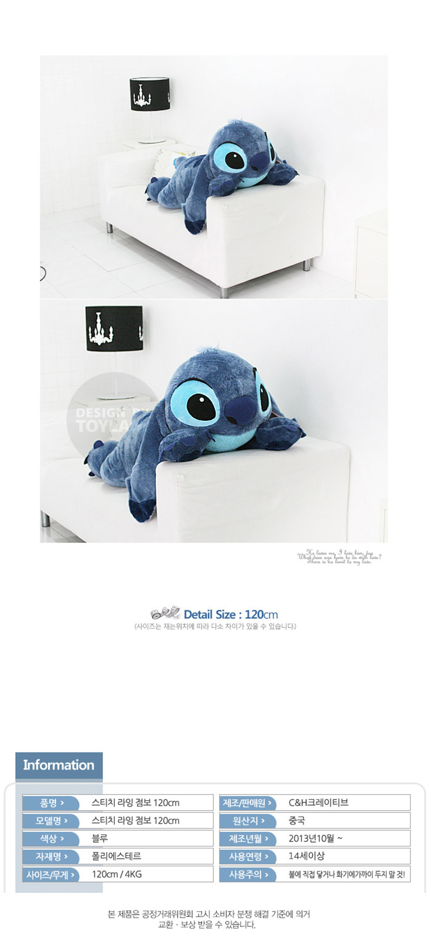 상품 상세 이미지입니다.