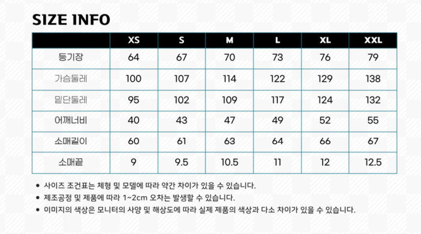 상품 상세 이미지입니다.