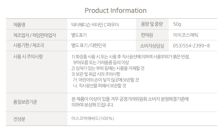 상품 상세 이미지입니다.