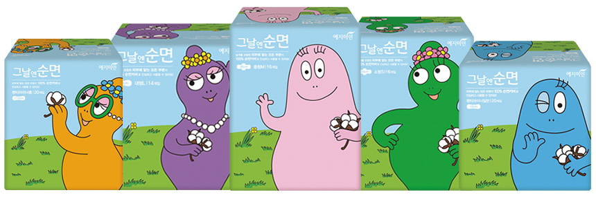 Yegami Beauty Baba Papa Pure Small 16p 1 Pack + Pa