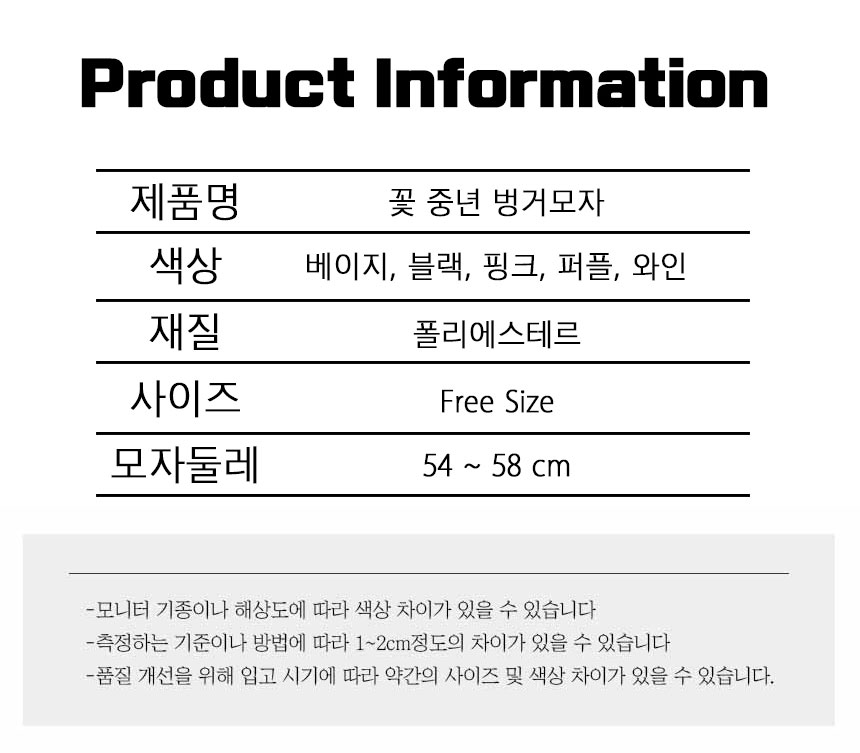 상품 상세 이미지입니다.