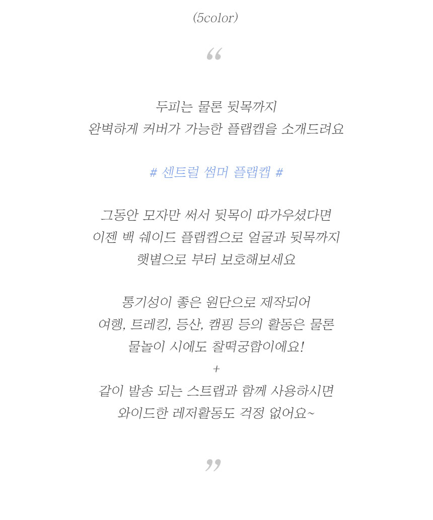 상품 상세 이미지입니다.