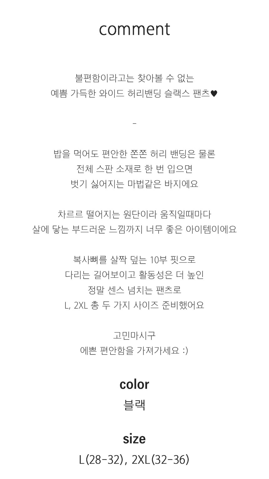 상품 상세 이미지입니다.
