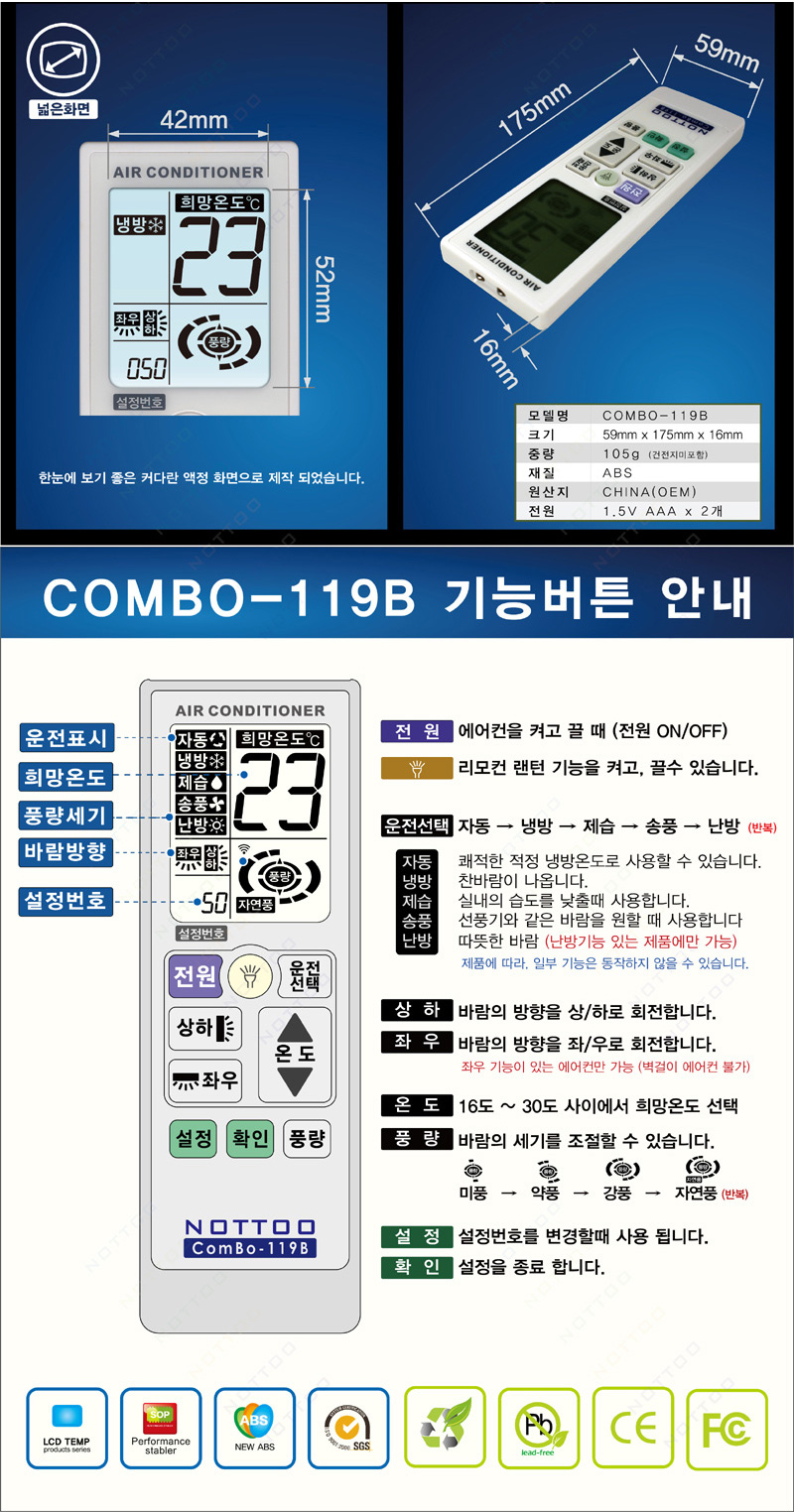 상품 상세 이미지입니다.