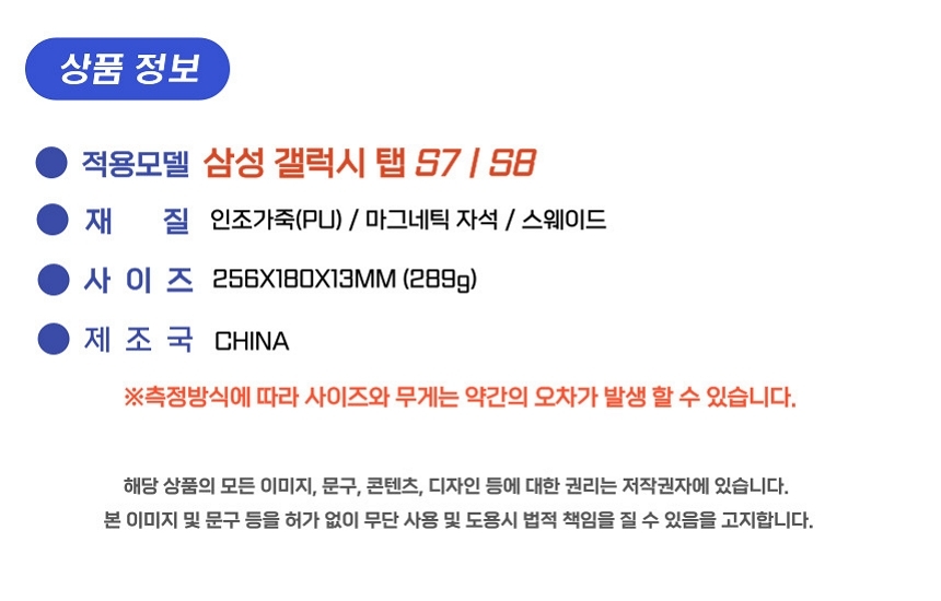 상품 상세 이미지입니다.