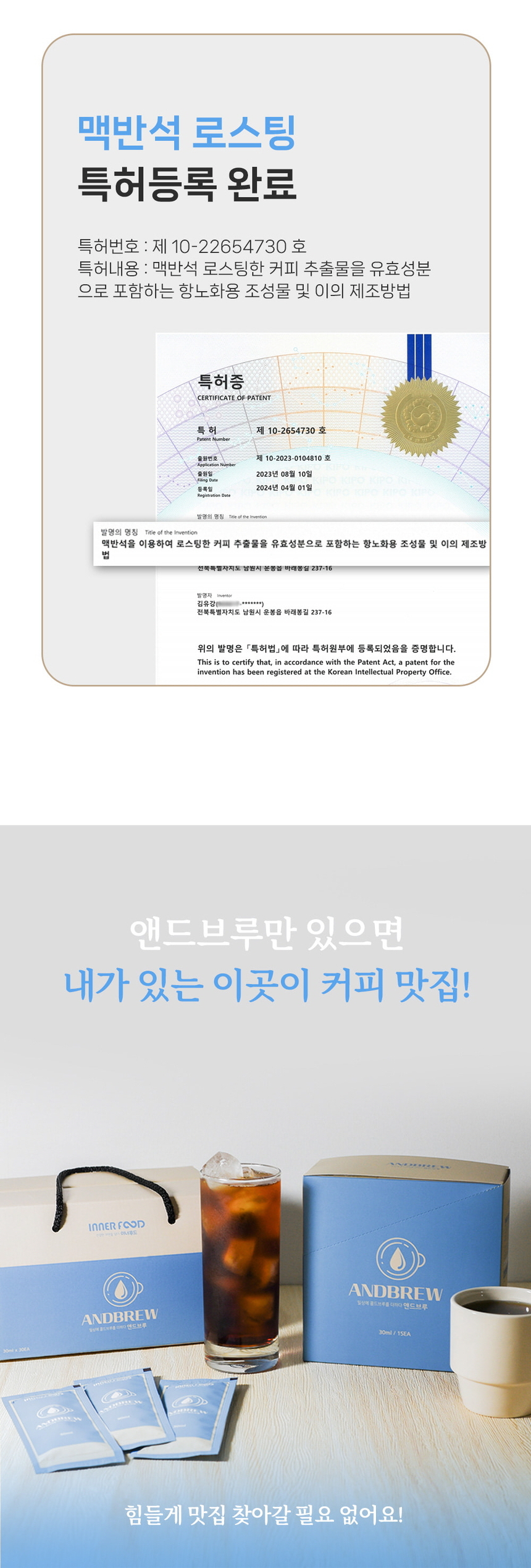 상품 상세 이미지입니다.