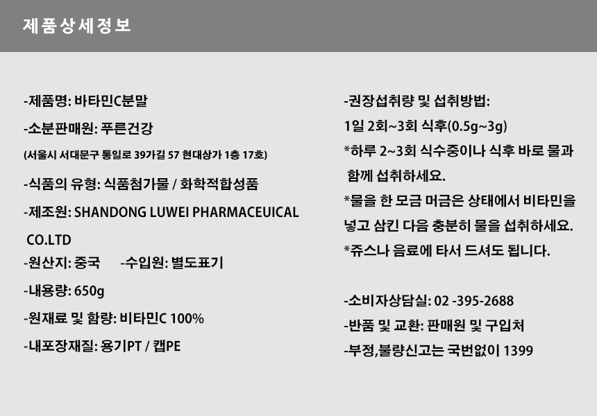 상품 상세 이미지입니다.