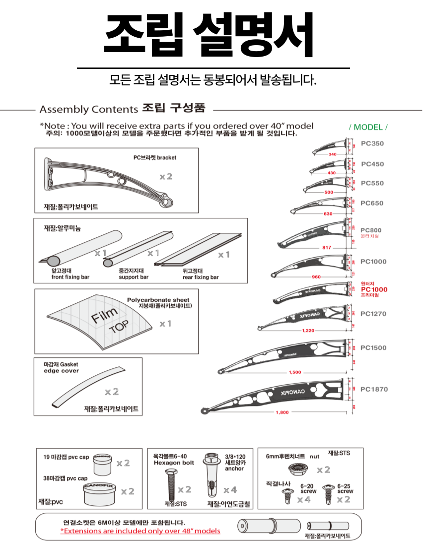 상품 상세 이미지입니다.
