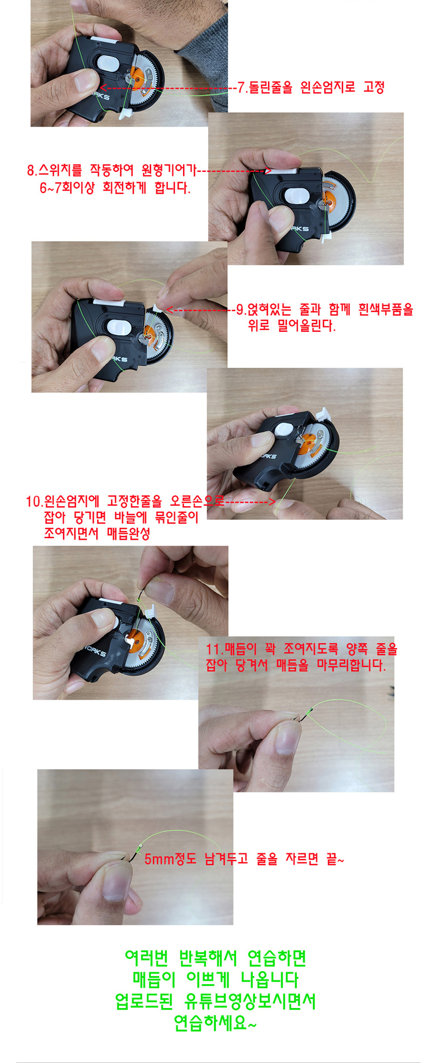 상품 상세 이미지입니다.