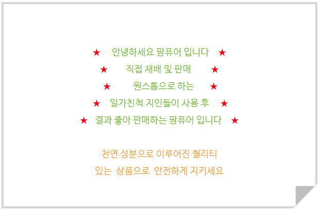 상품 상세 이미지입니다.