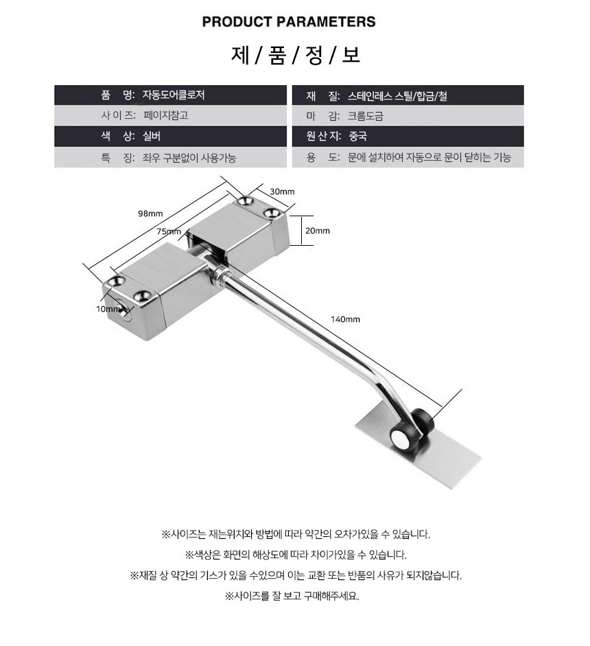 상품 상세 이미지입니다.