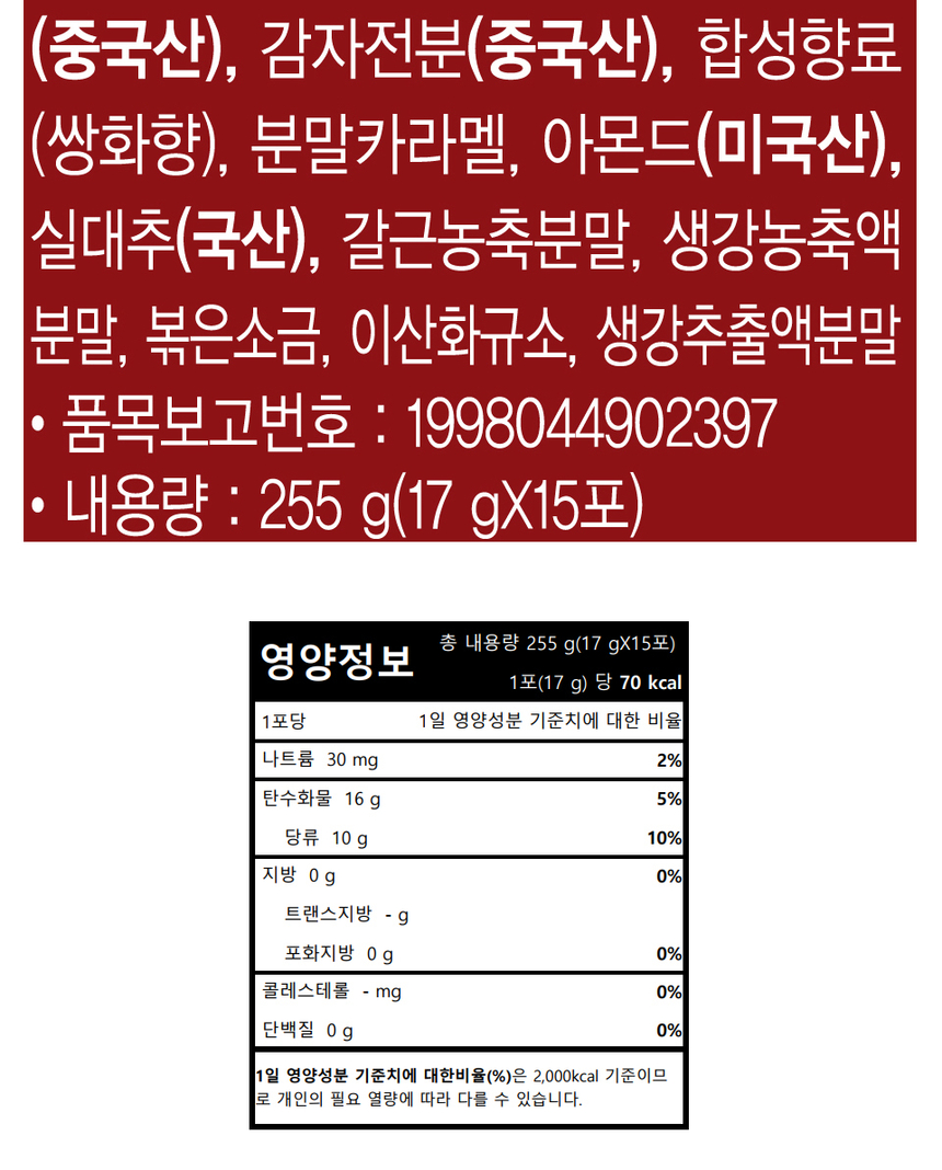 상품 상세 이미지입니다.