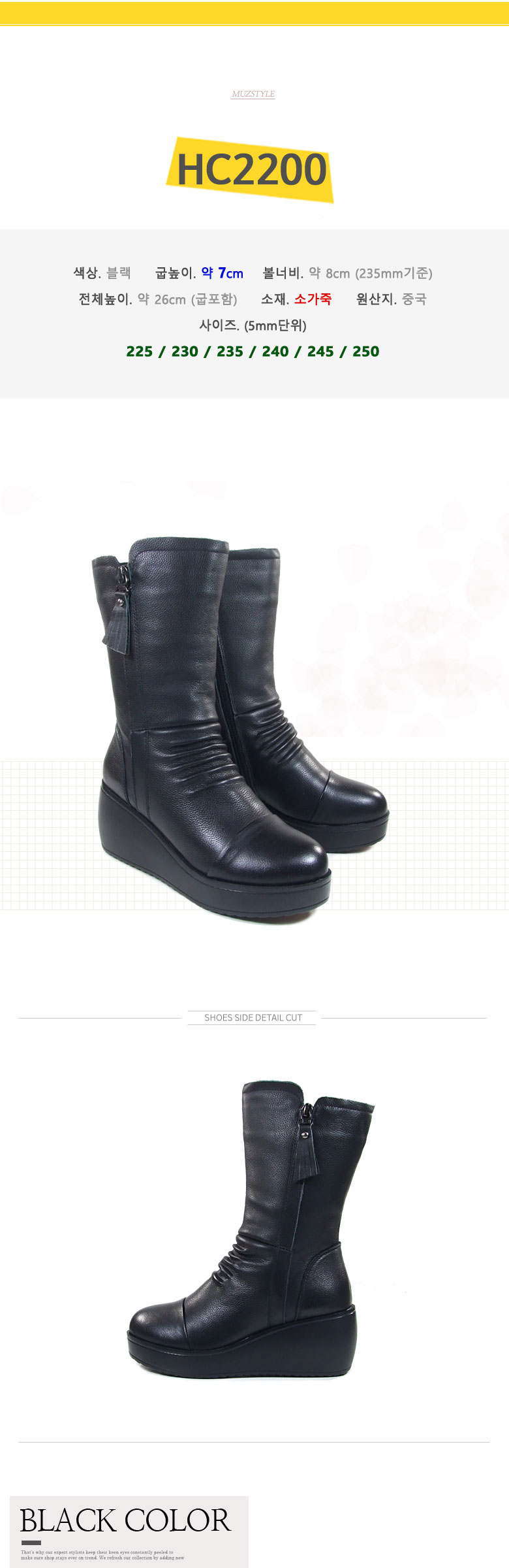 상품 상세 이미지입니다.